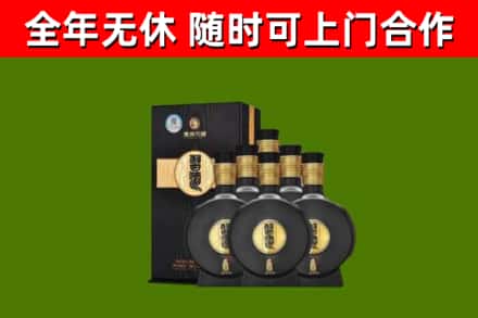 张家口回收习酒