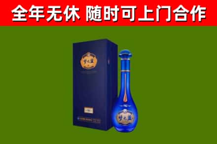 张家口回收梦之蓝M6